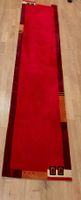Teppich 70x320cm LIPO 《Art;2616》