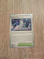 AREA ZERO UNDERDEPTHS, PRE 94, 2025, UNC, ITA, NM/MT