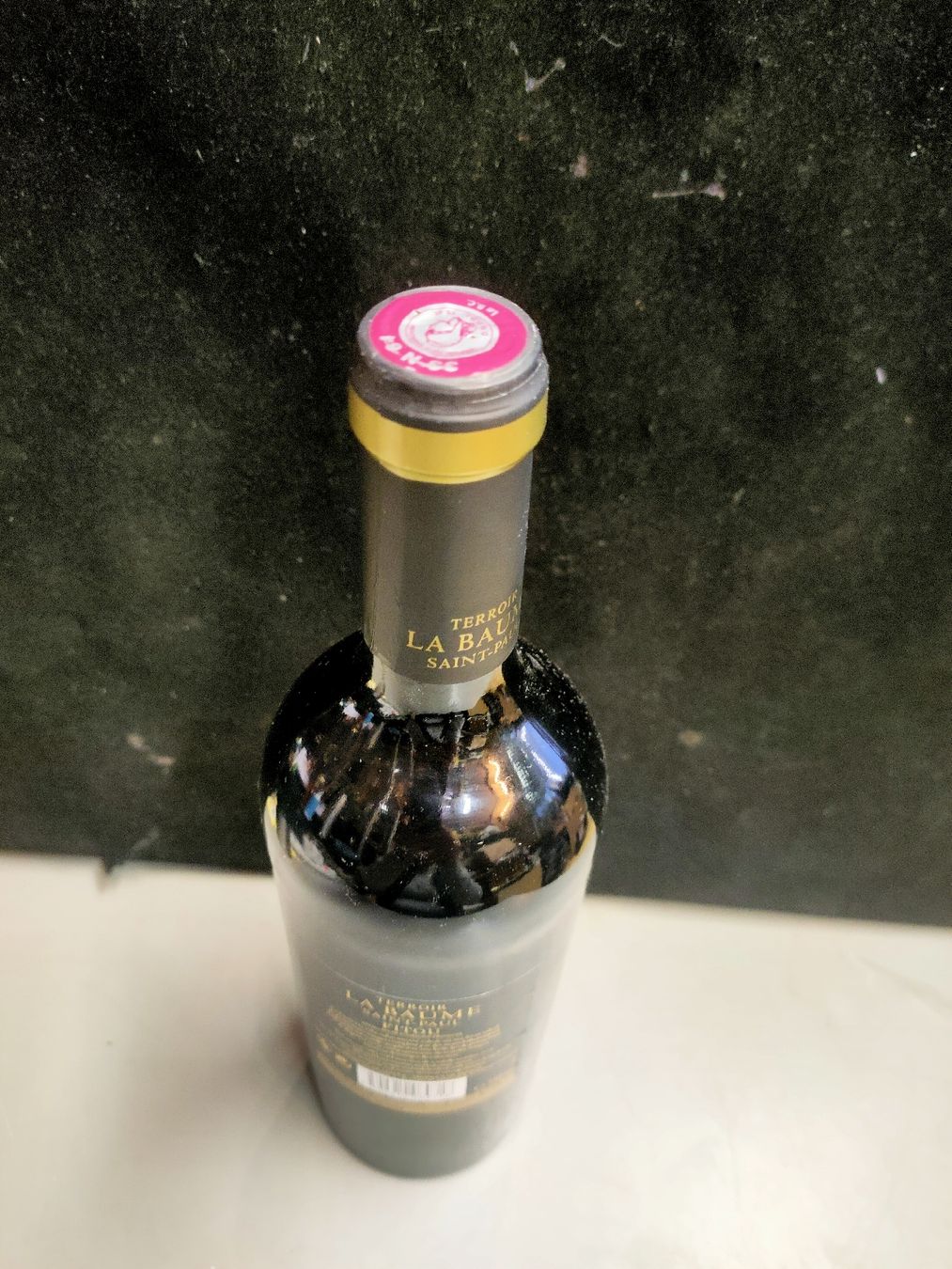 Wein: TERROIR LA BAUME FITOU SAINT PAUL 2016 – Neu (gemäss Beschreibung) aus Genève von Leboucheoreilles 1