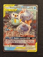 🇬🇧 Blastoise & Piplup GX 38/236