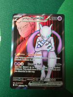 Pokemon Team Rocket's Mewtwo ex 213/182 Destined Rivals Engl