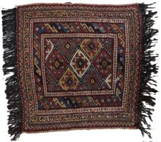 Alter Kaschgai Teppich Iran 54x52 cm handgeknüpft