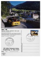 Chur Hof Laax Ersttag Briefmarke Postauto MAN Lauber 13.230