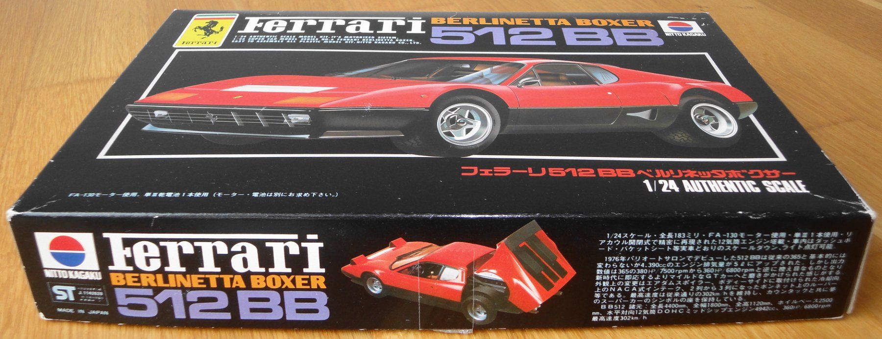 Kit di modellismo & Modellini statici: NITTO FERRARI 512 BB 1/24 – Nuovo (secondo la descrizione) da Frümsen venduto da Malibu69 6