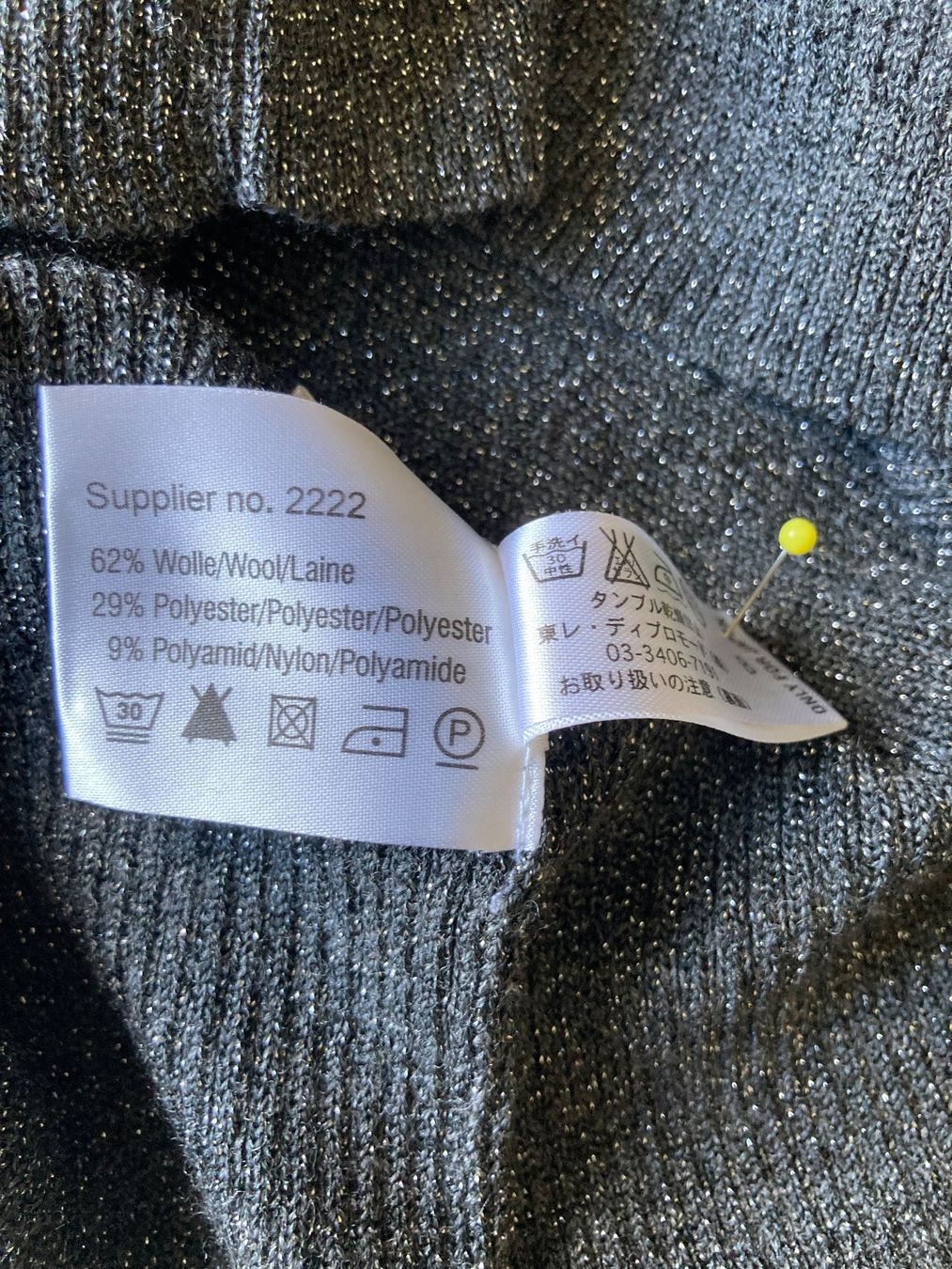 Giacche: Leichte Strickjacke mit Lurex, Gr. 36-38 – Usato da Samedan venduto da chickenrun01 5