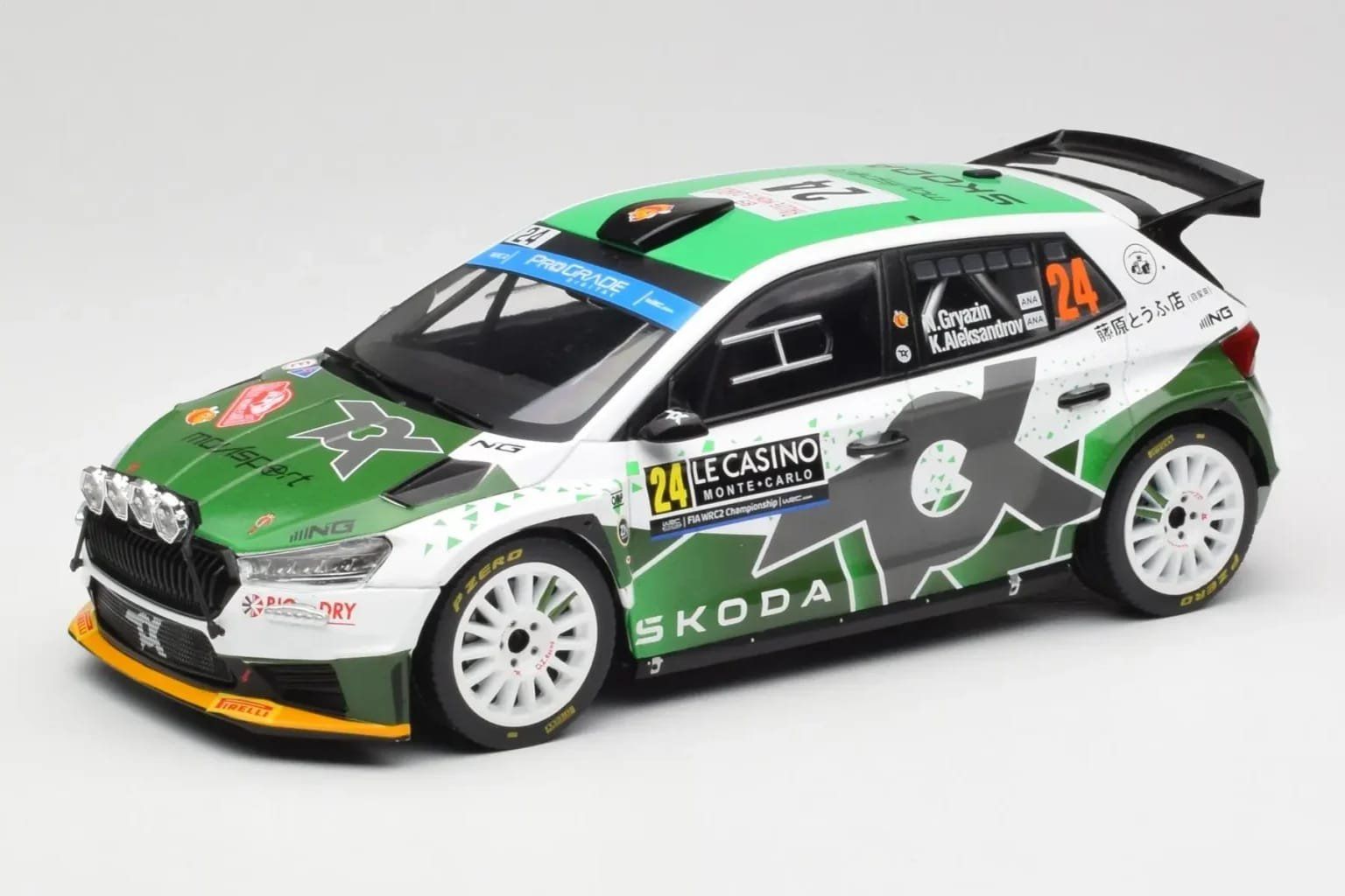 Skoda Modellautos: Skoda Fabia RS Rally2 #24 Rallye Monte Carlo 2023 Ixo 1:18 – Neu und originalverpackt aus Stäfa von wkmodells 1
