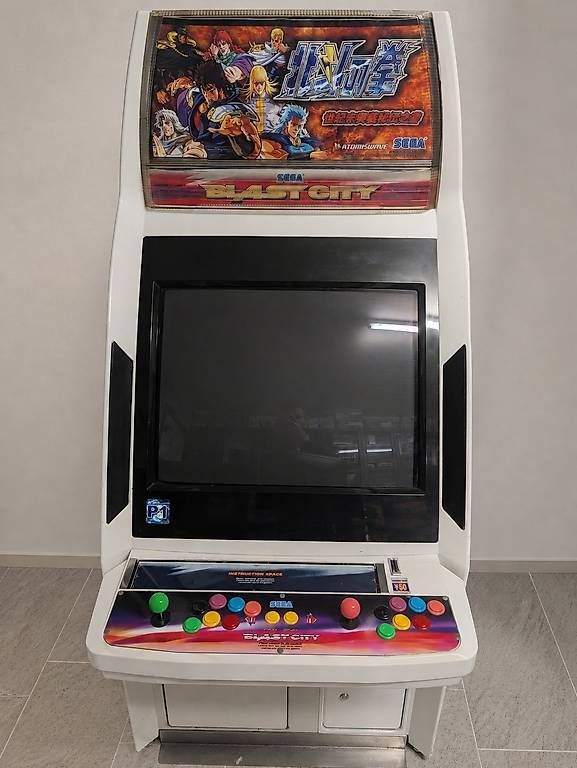 Sega Giochi: Borne d'arcade - Sega Blast City – Usato da Kerzers venduto da nausicaaviggia 1