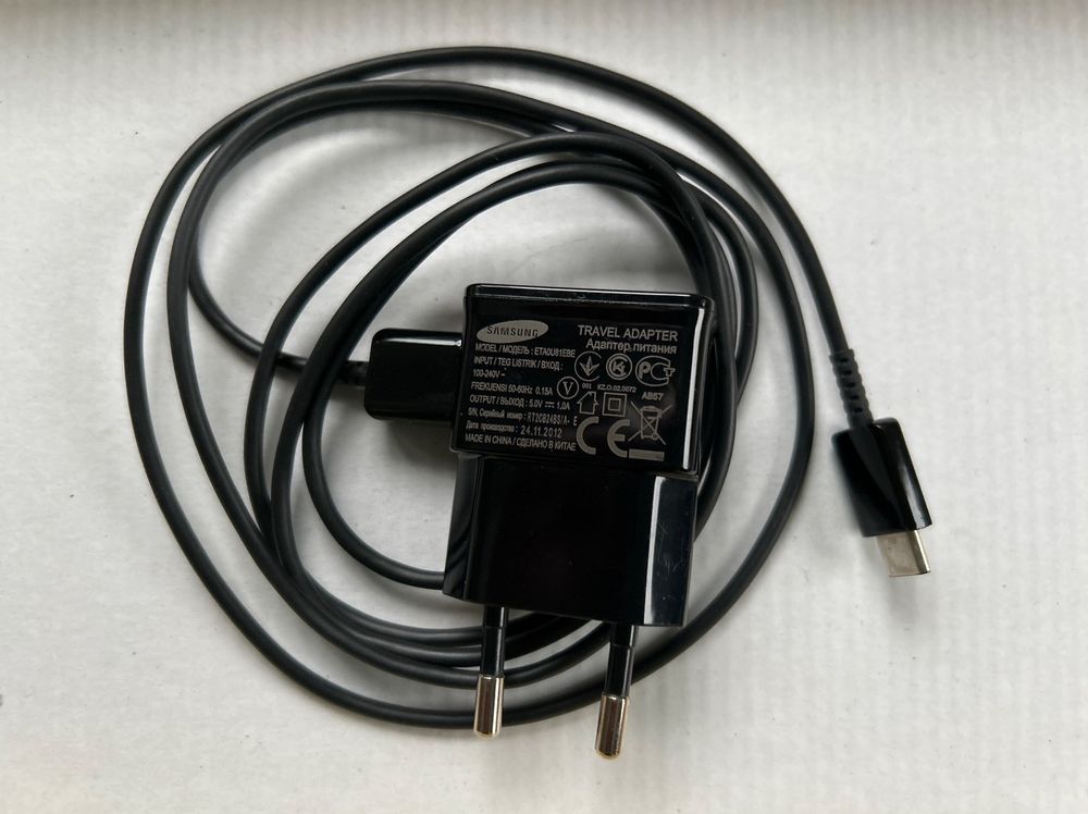 Samsung Adapter | Kaufen auf Ricardo