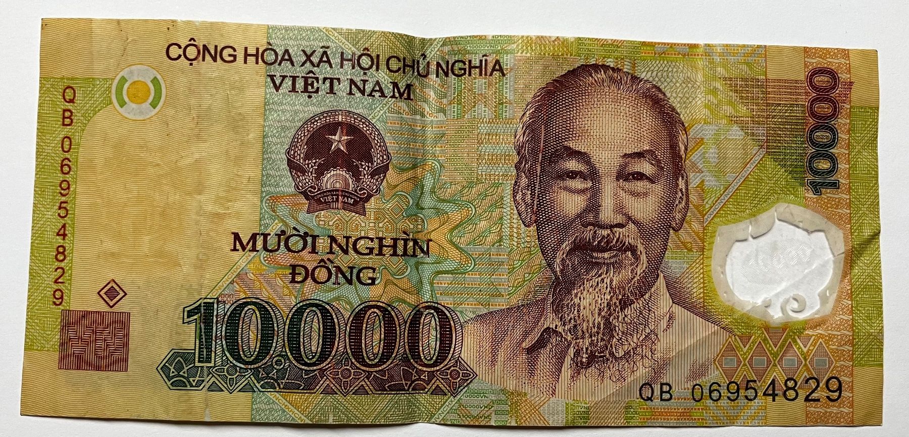 Banknoten: Vietnam 10‘000 Dong – Gebraucht aus Algetshausen von Carrhard