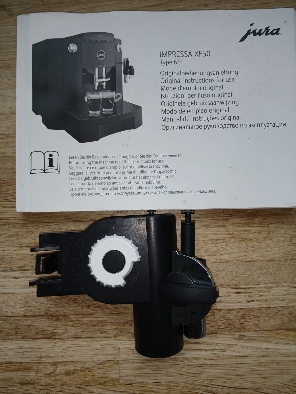 Jura Macchine per caffè & Macchine per espresso: Jura Impressa XF50 Düse – Usato da Urtenen-Schönbühl venduto da autoteile02