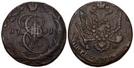 Russland 1781 MZZ: EM