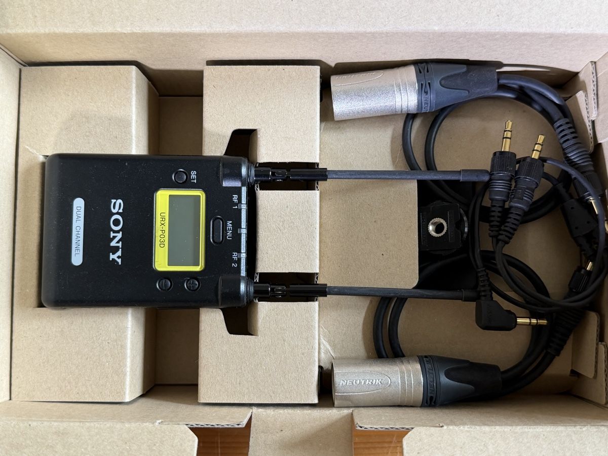 Sony Videocamere: SONY UWP-D Series Kit complet micros HF numérique – Usato da Corban venduto da Ktiti69 1