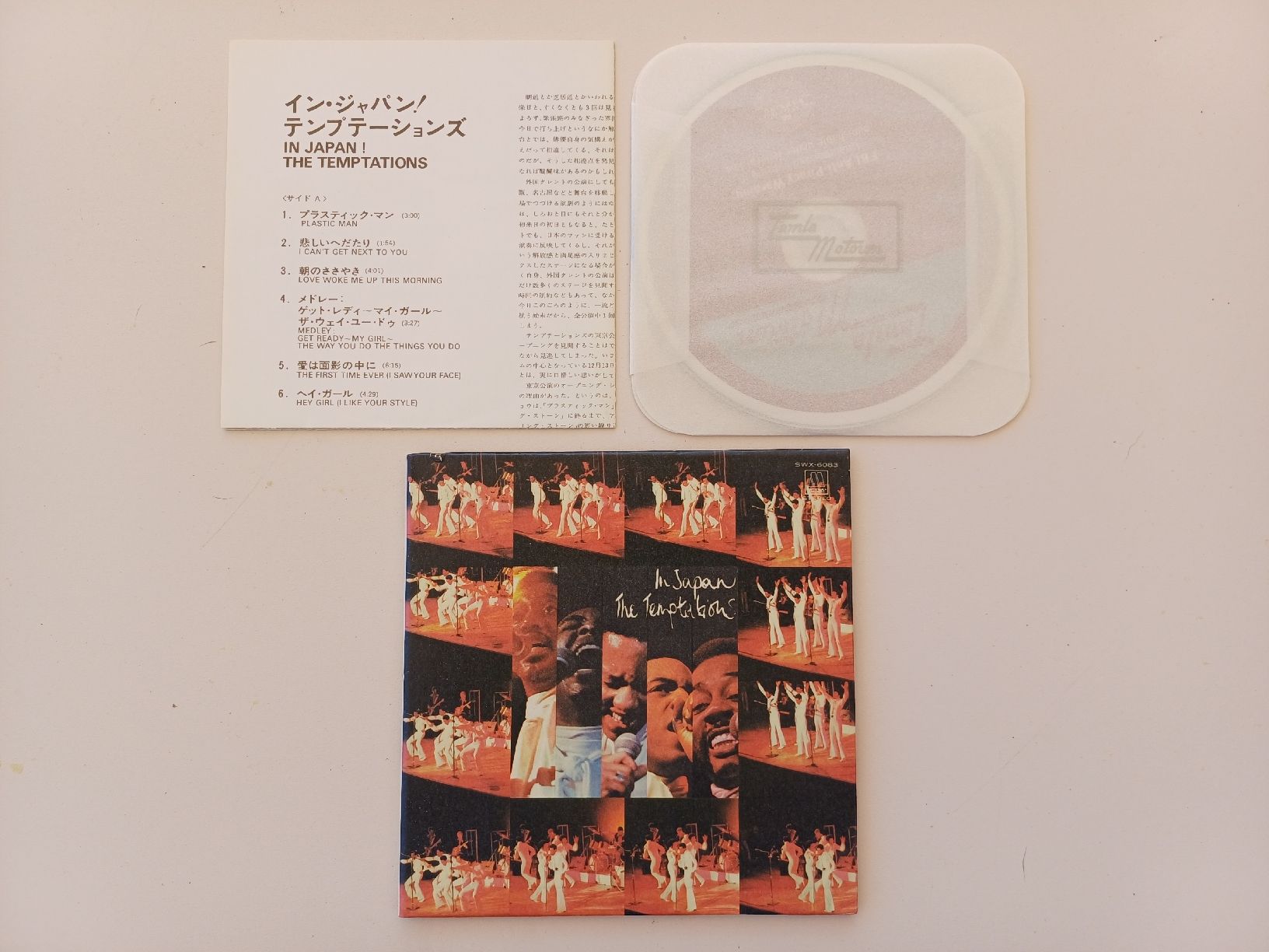 CD: The Temptations "Live in Japan" CD-Digi-Cardbox – Nuovo (secondo la descrizione) da Begnins venduto da Drastic-Sound 3
