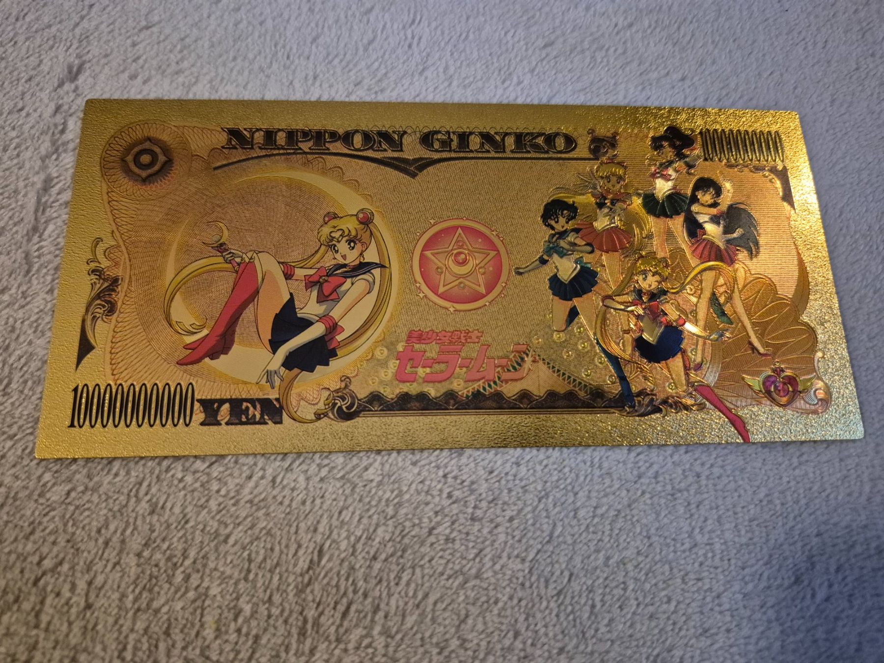 Carte collezionabili: Gold Foil Plated Sailor Moon Pluto Banknote – Usato da Seuzach venduto da Xauberai 1