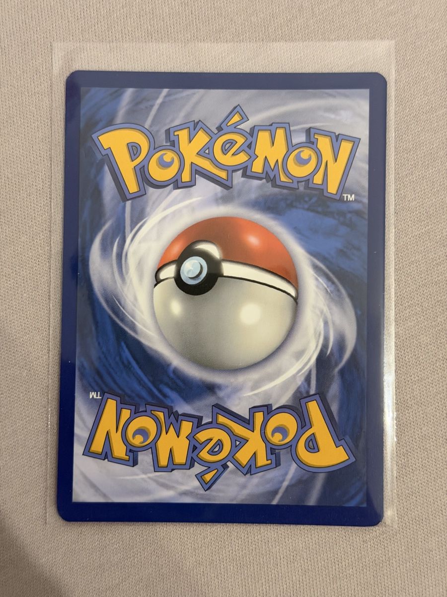 Pokémon Sammelbilder & Trading cards: Pokémon Raboot 147/142 Stellar Crown – Neu (gemäss Beschreibung) aus St. Gallen von Xbylucas 1