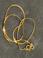 Armkette Goldketteli 750er GG 25cm