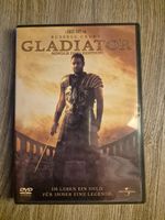 Gladiator DVD - Ridley Scott's Meisterwerk für Filmfans