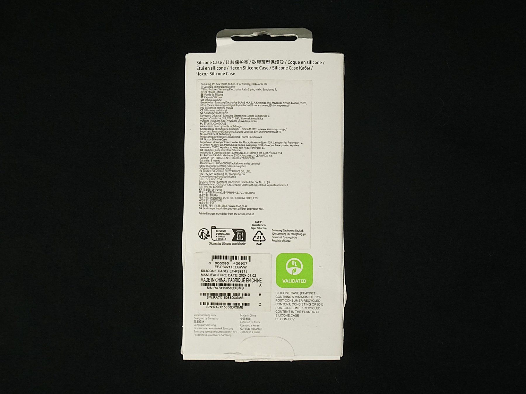Samsung Covers & Schutzfolien: Silicone Case Galaxy S24 – Neu (gemäss Beschreibung) aus Pratteln von Restwert_Pratteln 8