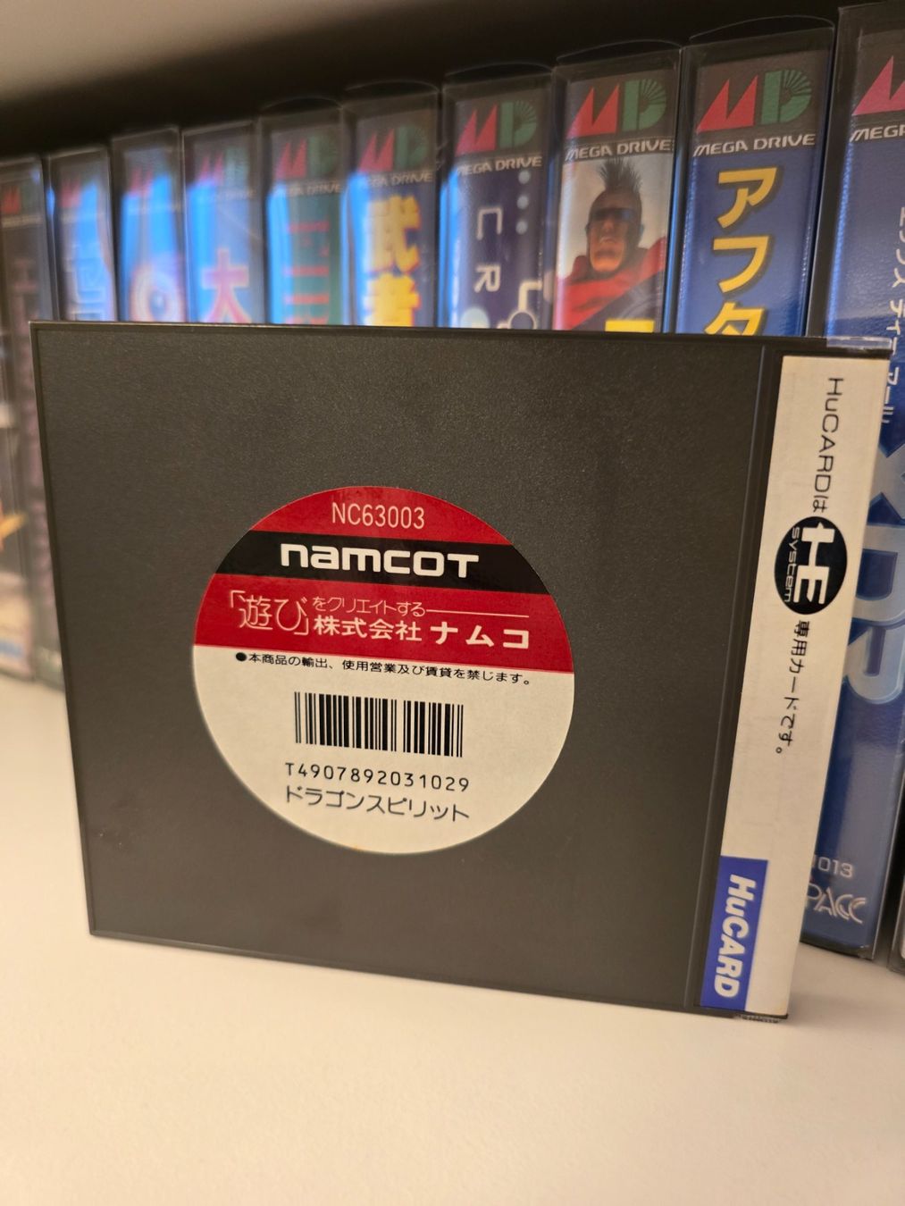 Giochi: Dragon Spirit NEC PC Engine Japan – Usato da Thonex venduto da psxswiss2000 2