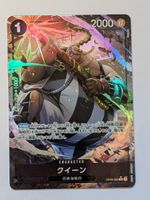 One Piece TCG Queen OP08-080 R Parallel JP