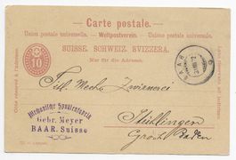 Mech.Spuhlenfabrik Gebr. Meyer Baar 1892