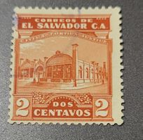 El Salvador 1924 alte briefmarke