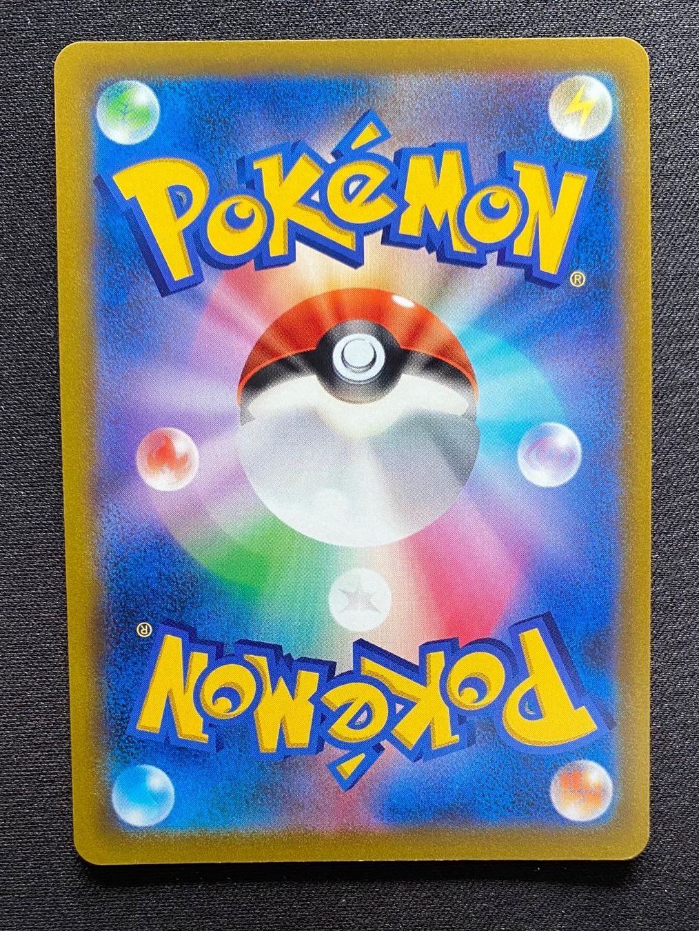 Pokémon Carte collezionabili: Pokemon Trevenant V 028/414 sI JP 2021 – Usato da Lugano venduto da VlaseCard 1