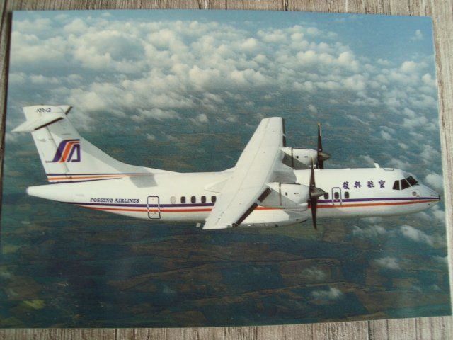 Cartoline postali: Foshing Airlines, ATR42-300, B-2201 – Nuovo e nell'imballaggio originale da Thun venduto da Abigboss