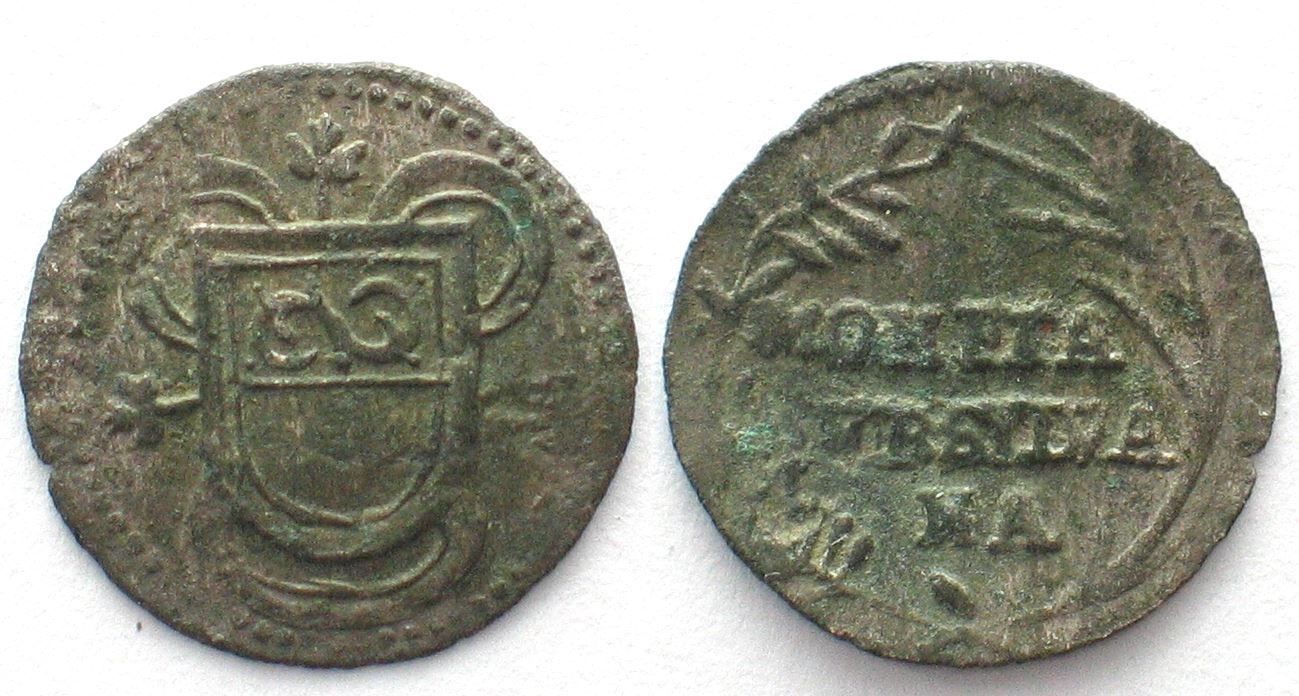 Alle Münzen: OBWALDEN Rappen o.J.(18. Jh.) Billon – Gebraucht aus Riehen von sesambestcoins2004