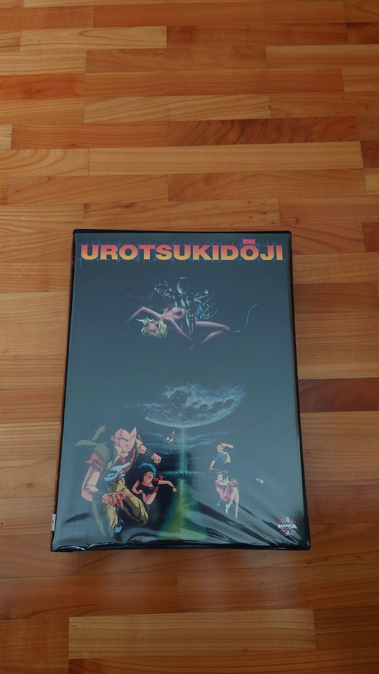 Tutti i VHS: Urotsukidoji VHS – Usato da Benglen venduto da kintaro-oe