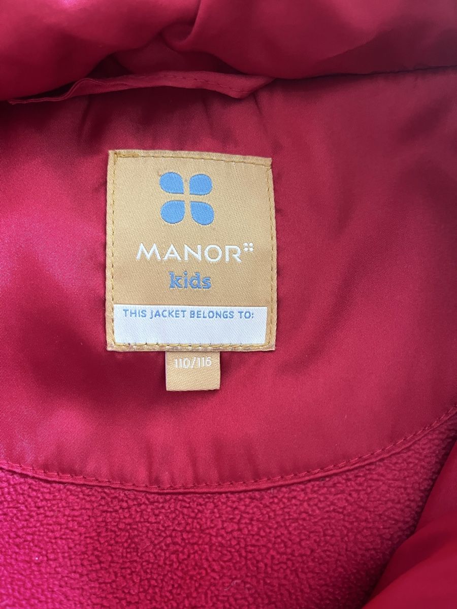 Manor Jacken & Mäntel: Manor Winterjacke Grösse 110/116  – Gebraucht aus Kradolf von Fresh83 4