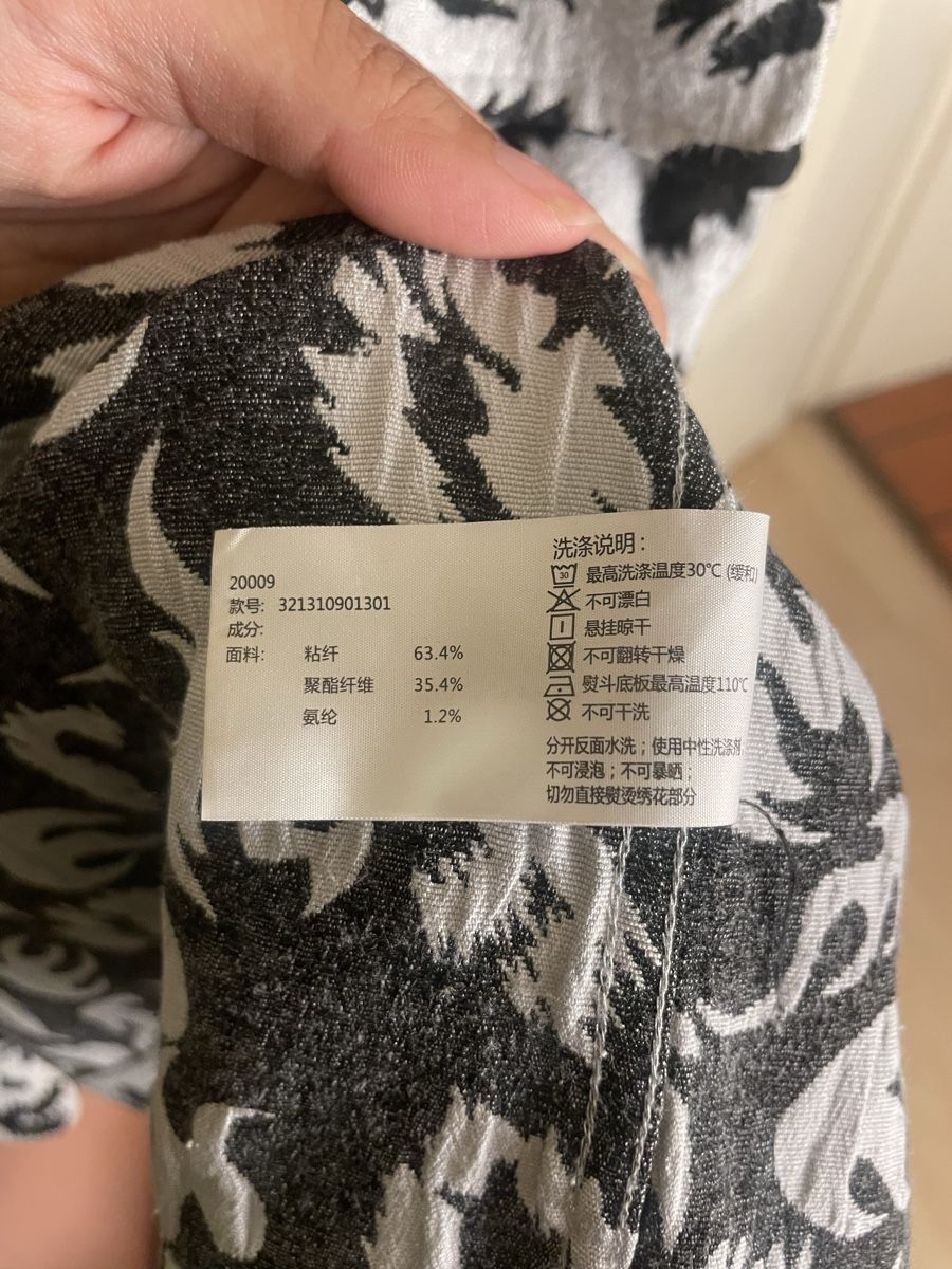Giacche: Cabbeen Unisex Jacket schwarz weiss – Usato da Zürich venduto da zen_b69r 3