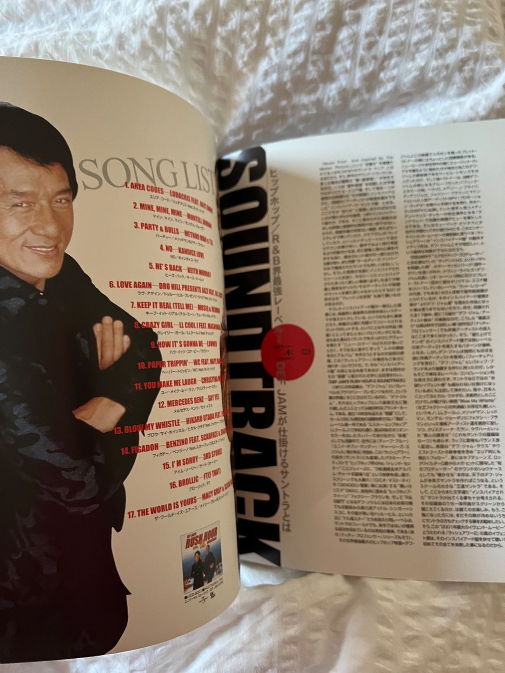Libri: Jackie Chan, Rush Hour 2, Booklet, A4-Grösse – Usato da Iragna venduto da Flips03 2
