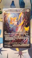 Jirachi ex 155/128 SIR NM | Pokémon 30 Jahre Jubiläum | DE