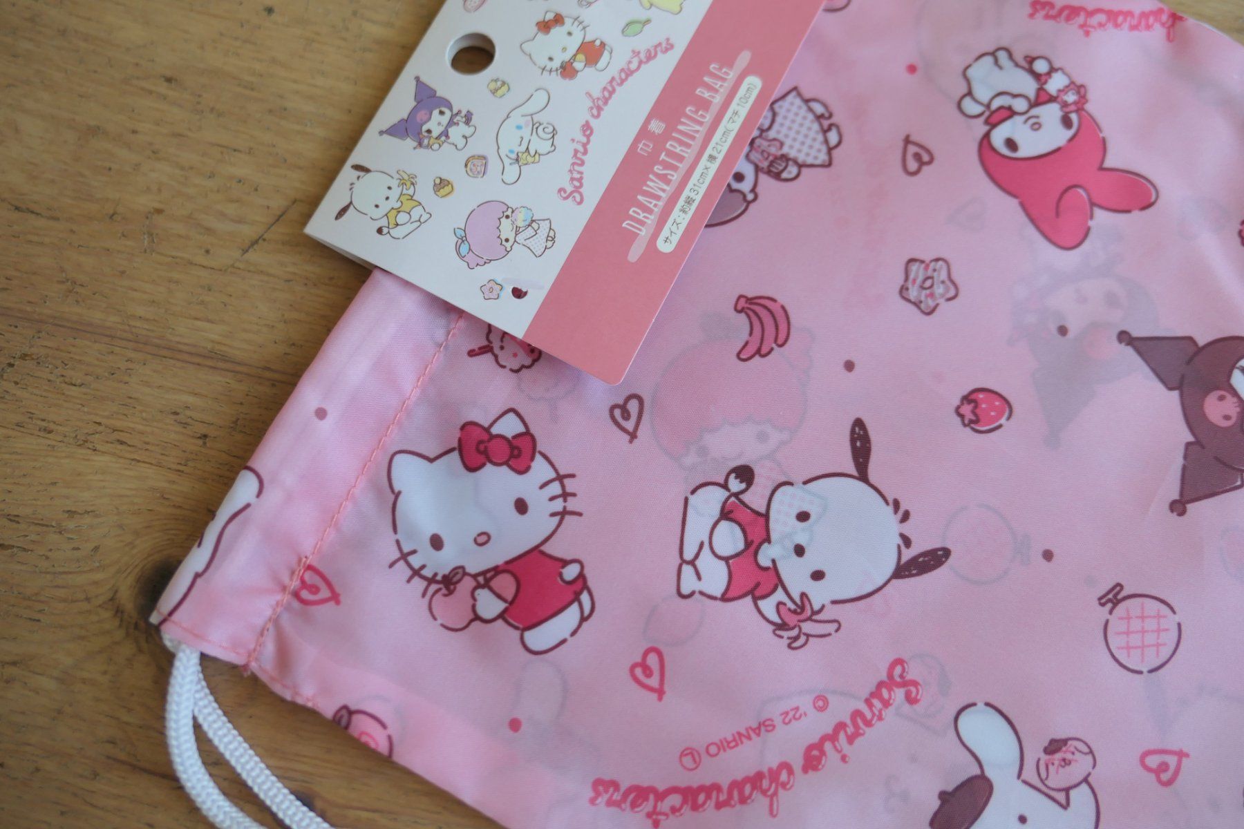 Borse: Sanrio Japan - Draw String Bag Tasche – Nuovo (secondo la descrizione) da Ettiswil venduto da maimaiswiss 4