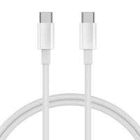 Lade- und Datenkabel USB-C auf USB-C, 60W, 2M, Weiss (NEU)