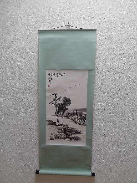 Gemälde: Chinesisches Rollbild, Tuschmalerei, Landschaft – Neu (gemäss Beschreibung) aus Locarno von Sicabe