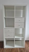 Ikea Kallax Regal 2x4 hochglanz weiss - sehr guter Zustand!