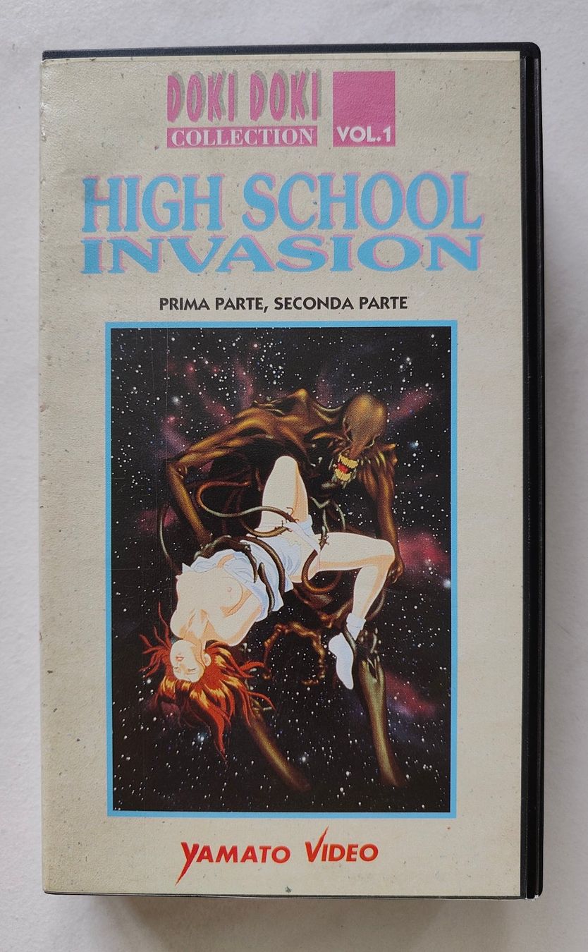 Alle VHS: VHS - High School Invasion Vol. 1 Doki Doki ITALIANO – Gebraucht aus Ueberstorf von Movieman83