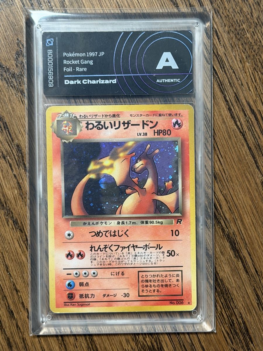 Pokémon Sammelbilder & Trading cards: Dark Charizard Holo – Gebraucht aus Sementina von GiovanniPandolfi