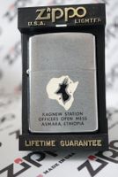 ZIPPO Feuerzeug - VINTAGE 1964 - KAGNEW STATION ETHIOPIA