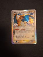 Pokemon Karte Charizard 1.Edition (PCG8 32)