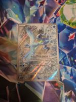 carte pokémon artikodin AR en français near mint 