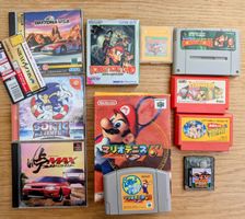 Lot de jeux japonais