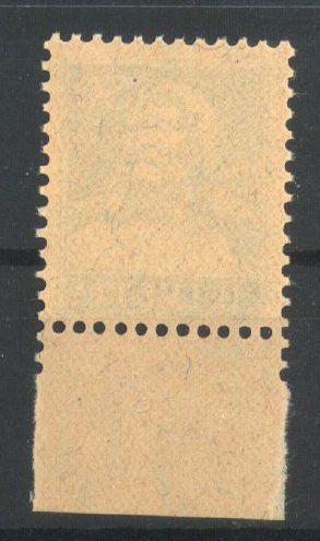 Alle Briefmarken: 1924, Tellbrustbild, Nr. 160 ** – Gebraucht aus Willisau von Vollstempel 1