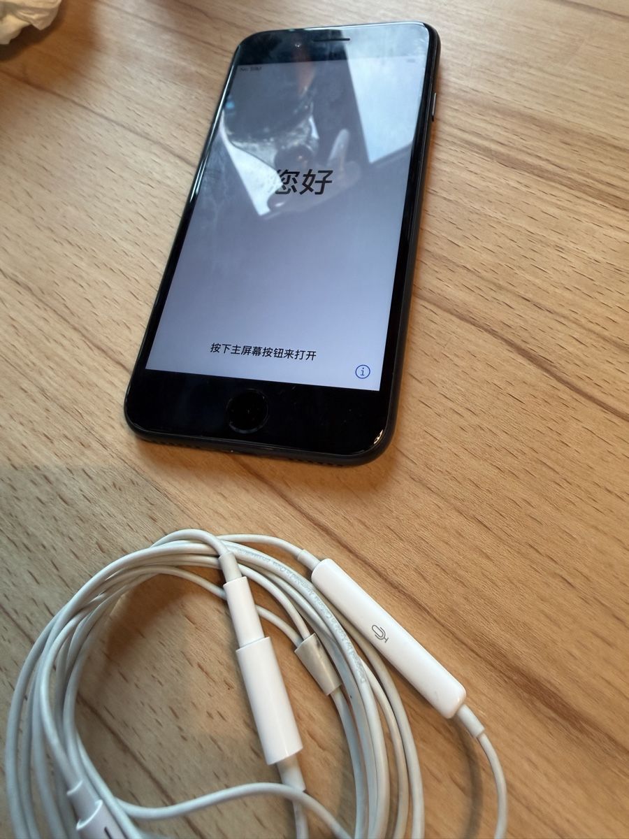 Apple Handys / Smartphones: iPhone 7 128GB  – Gebraucht aus Chur von Sim7000 4