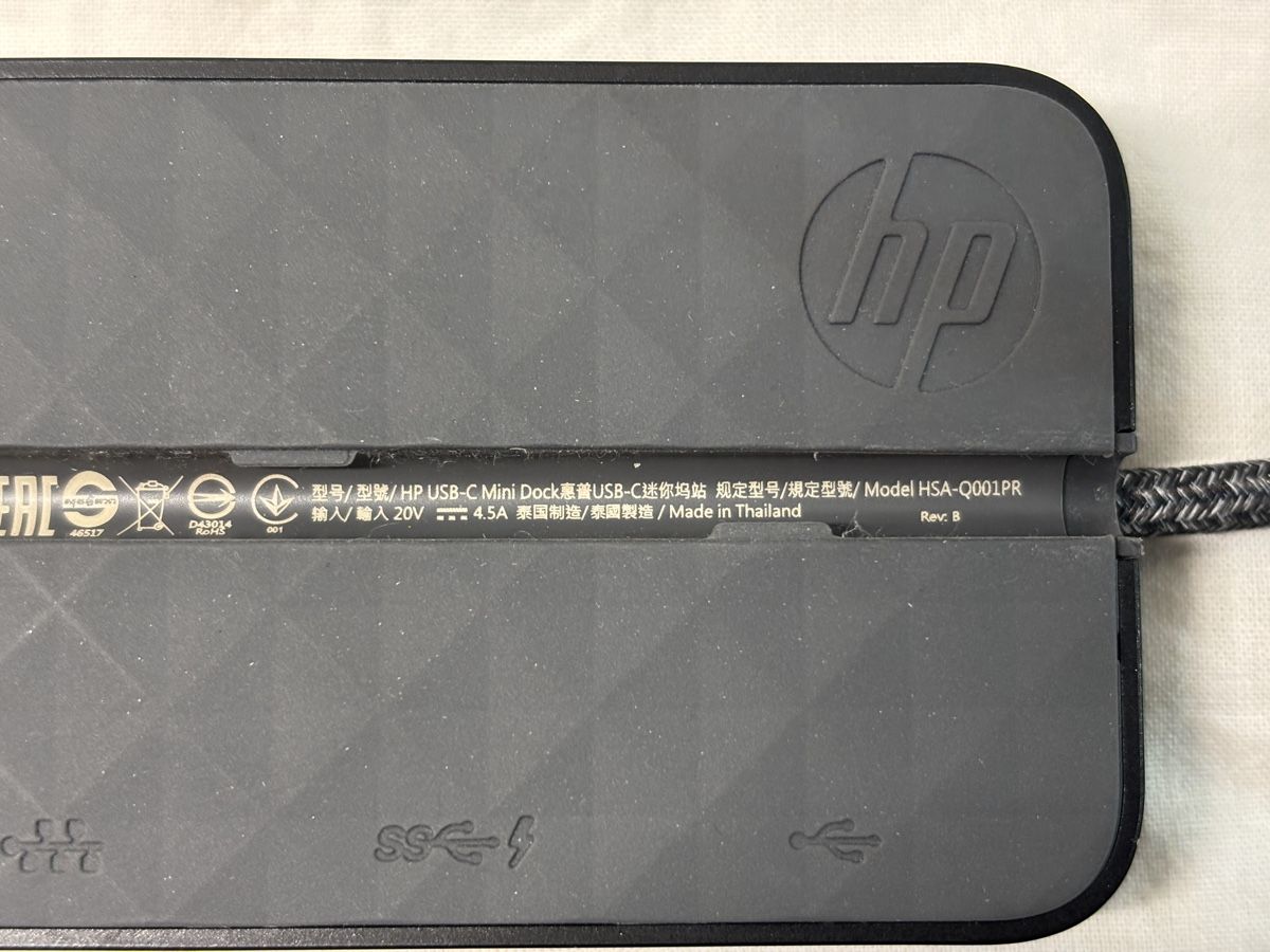 Hewlett Packard Docking station: HP USB-C Mini Dock USB Port – Difettoso da Küssnacht am Rigi venduto da sie_5yqs 4