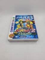 Medarot 2 Parts Collection Gameboy Color OVP GBC Japan