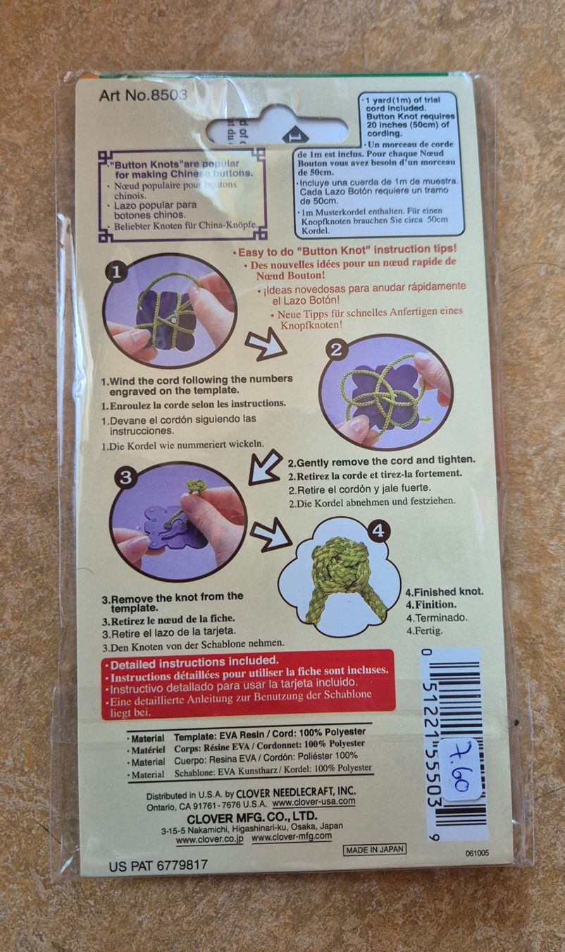Schablonen: Schablone Knopfknoten – Neu und originalverpackt aus Emmenbrücke von Levira8 1