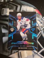 Nic Balestra EV Zug 2025/26 Sportzoo Prospects 65/65